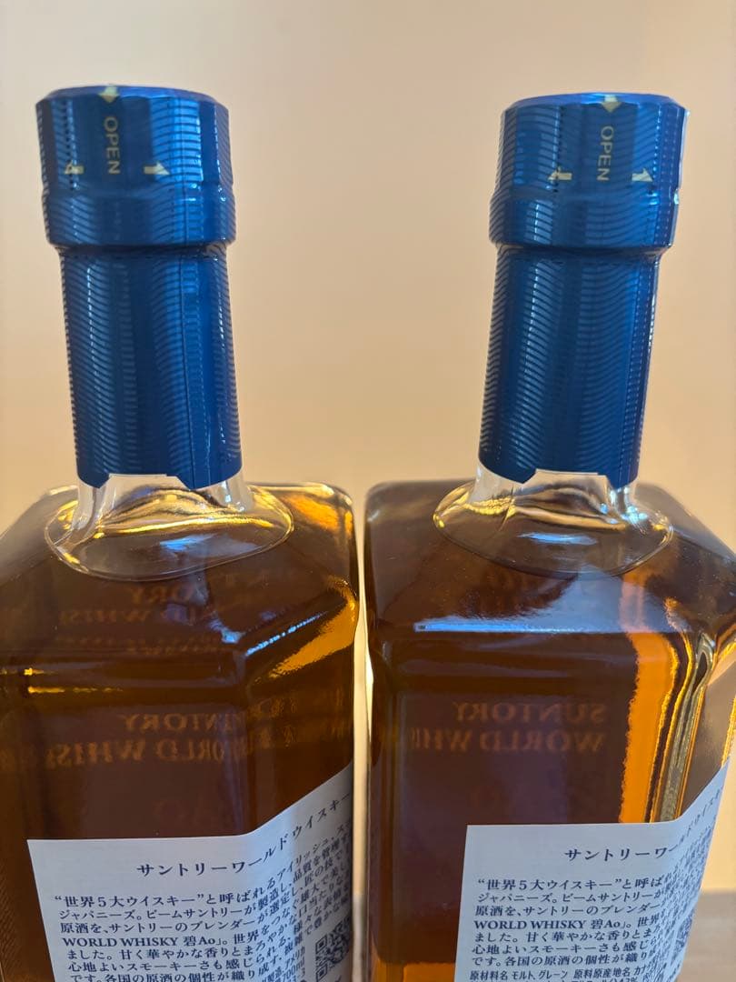 サントリー Ao ウイスキー 2本セット サントリー 碧 SUNTORY
