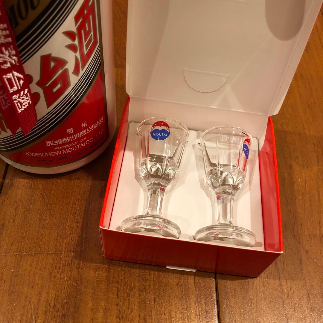 【送料込】2025年製貴州茅台酒 MOUTAIマオタイ酒 53% 500ml