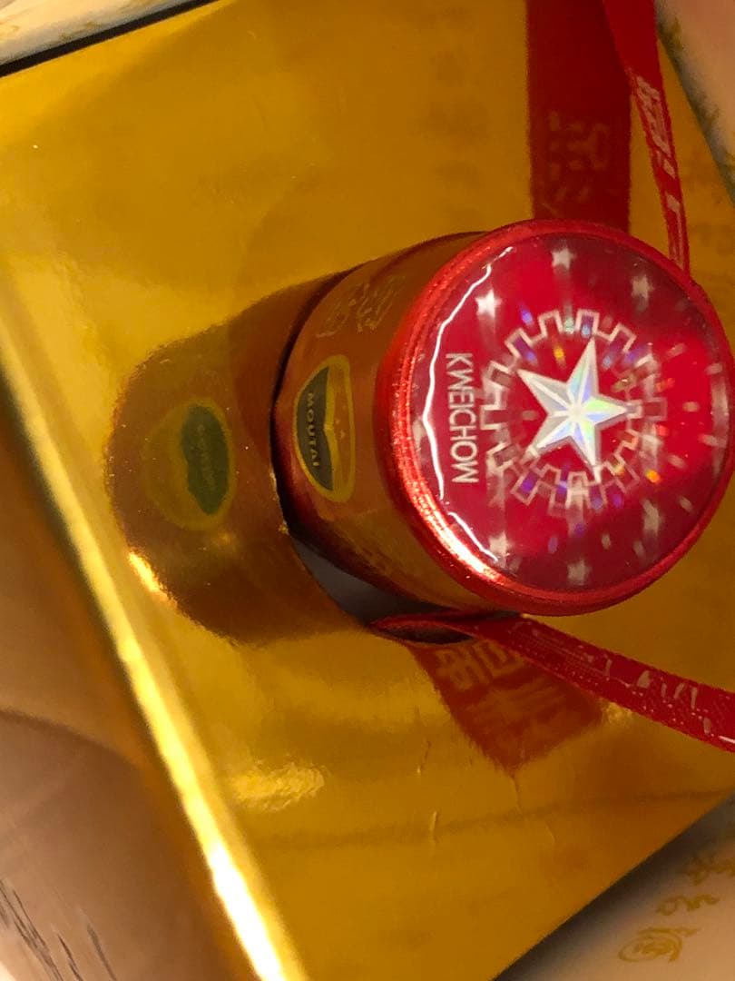 【送料込】2025年製貴州茅台酒 MOUTAIマオタイ酒 53% 500ml