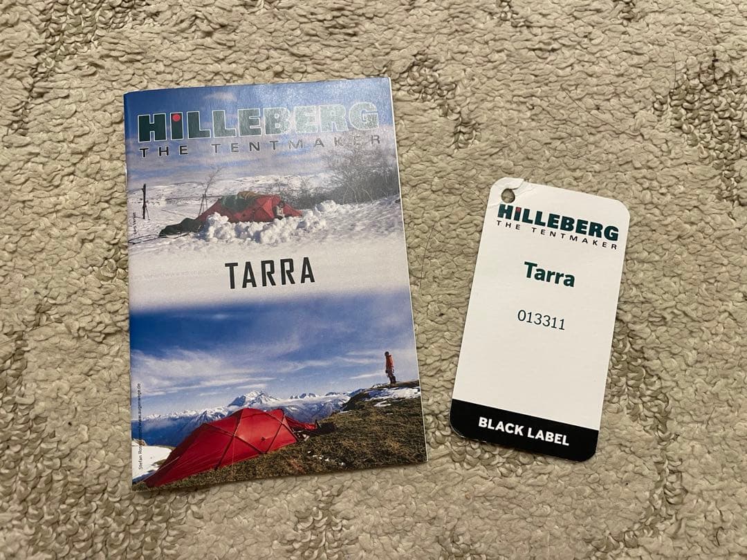 ヒルバーグ　タラ