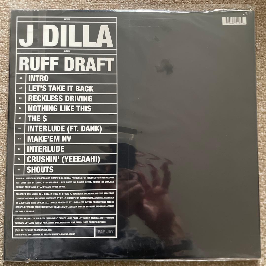 DJ SHADOW/J DILLA LP2枚セット レコード　hiphop