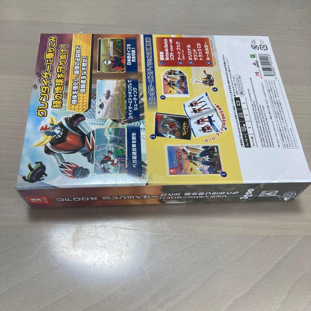 Switch UFOロボグレンダイザーコレクターズエディション