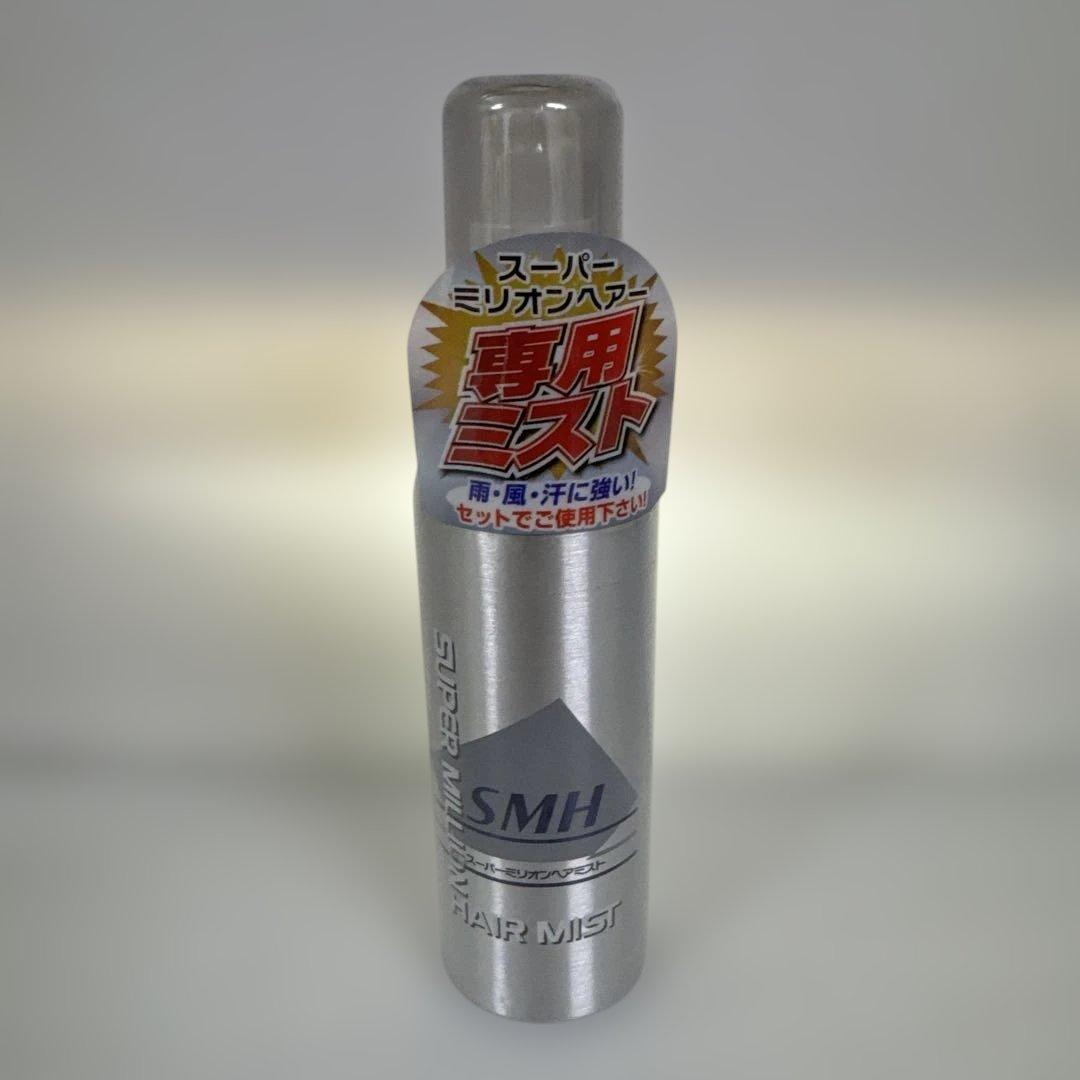 ルアン スーパーミリオンヘアー専用ミスト 165mL