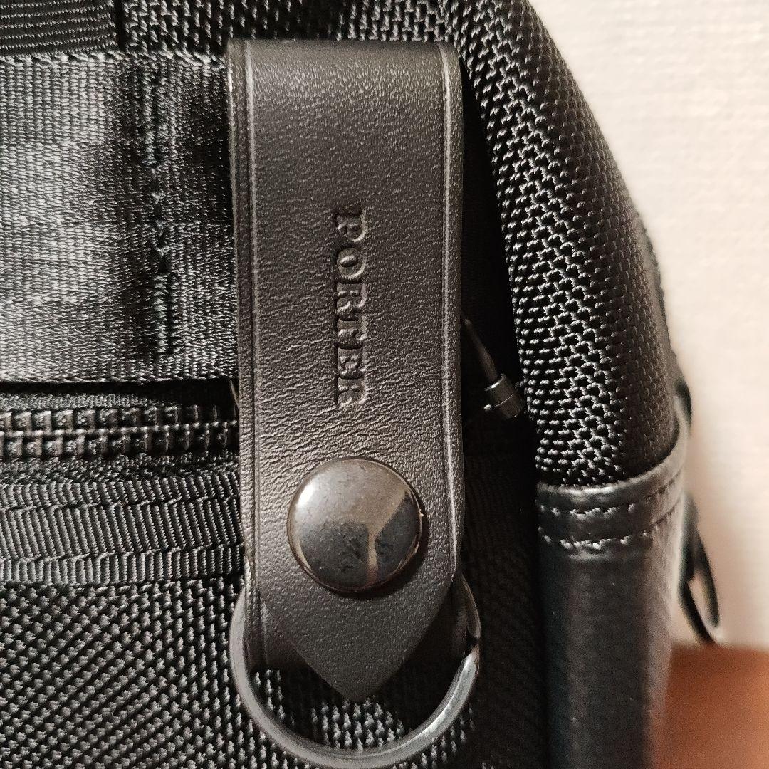 最終価格★タグ付新品★PORTER HEAT TOOL BOX ポーター ヒート