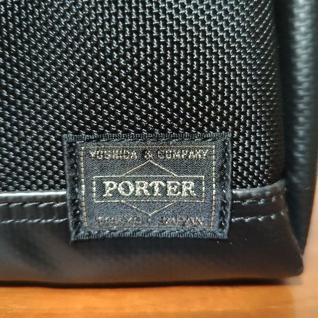 最終価格★タグ付新品★PORTER HEAT TOOL BOX ポーター ヒート