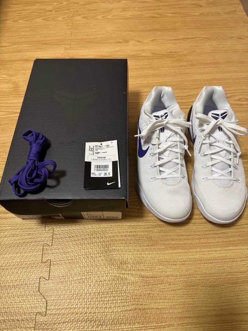 NIKE　KOBE IX エリート LOW EM プロトロ ホワイト×パープル
