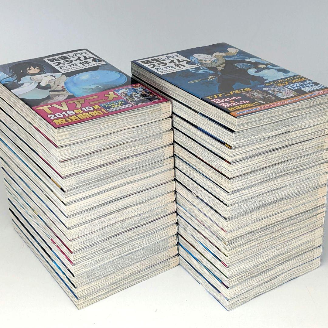 転生したらスライムだった件　 0〜29巻　最新刊29巻 全巻帯付き