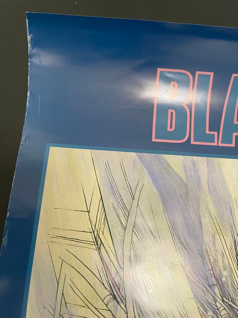 ブラックマジックM-66 ポスター　士郎正宗　BLACK MAGIC M-66