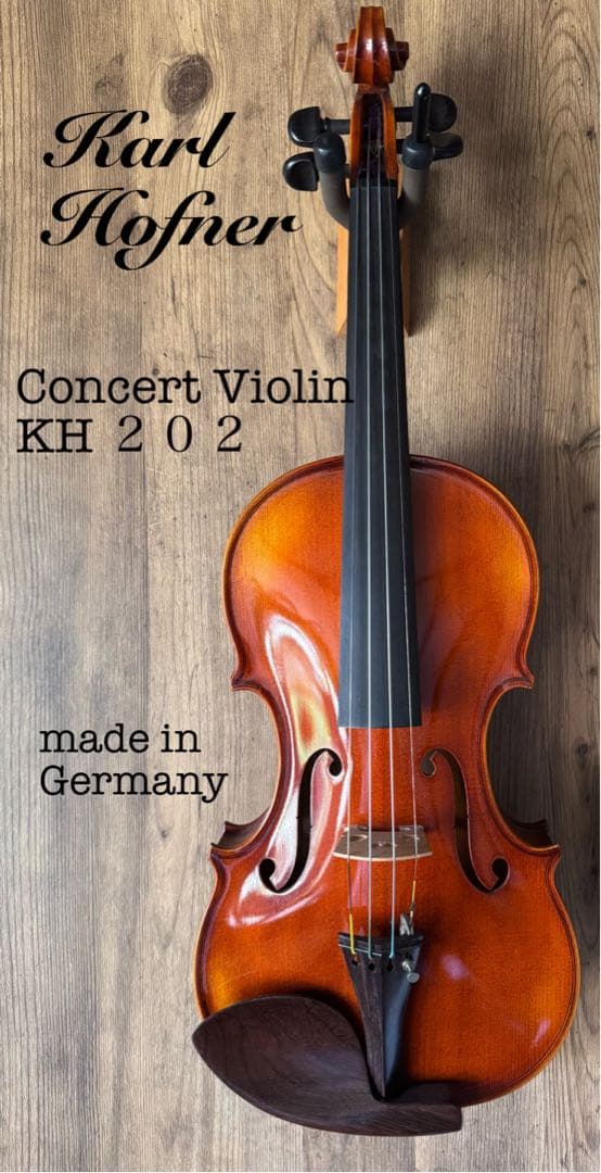 Vivienne⚠️バイオリン4/4 カールヘフナー　KH２０２