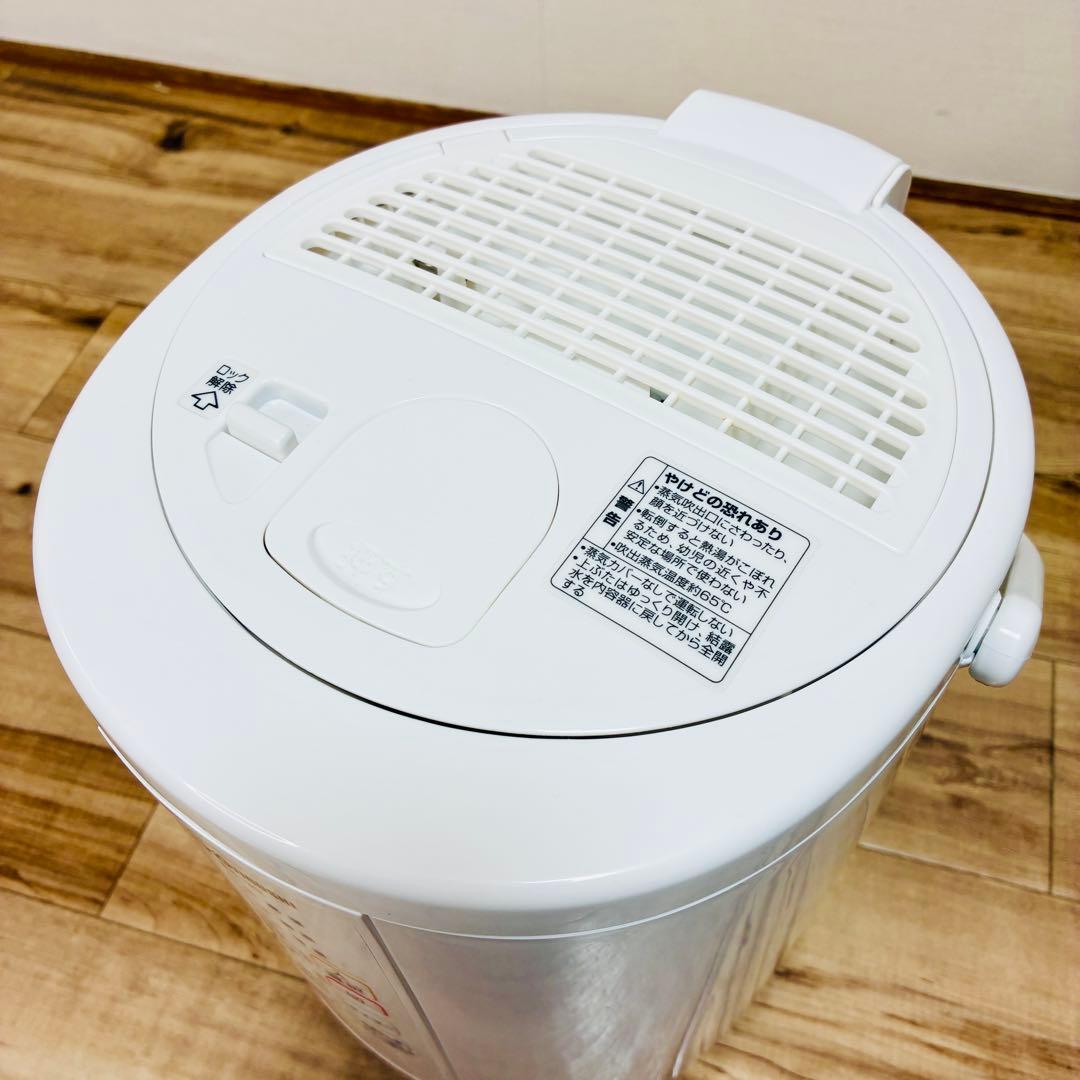 【美品】象印　スチーム式加湿器　EE-RQ35　ZOJIRUSHI