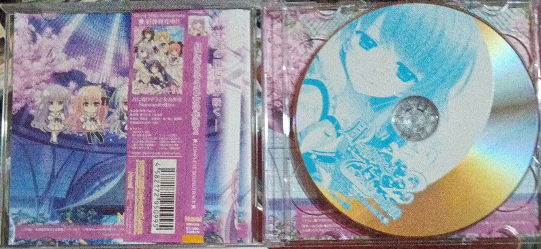 月に寄りそう乙女の作法　COMPLETE SOUNDTRACK2