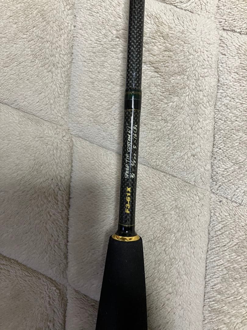 Magabass メガバス F3-61X SPEED TIP CUSTOM