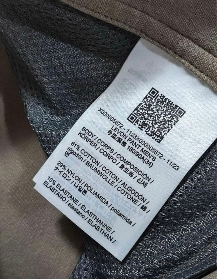 新品 アークテリクス Levon Pant M 34-R ベージュ