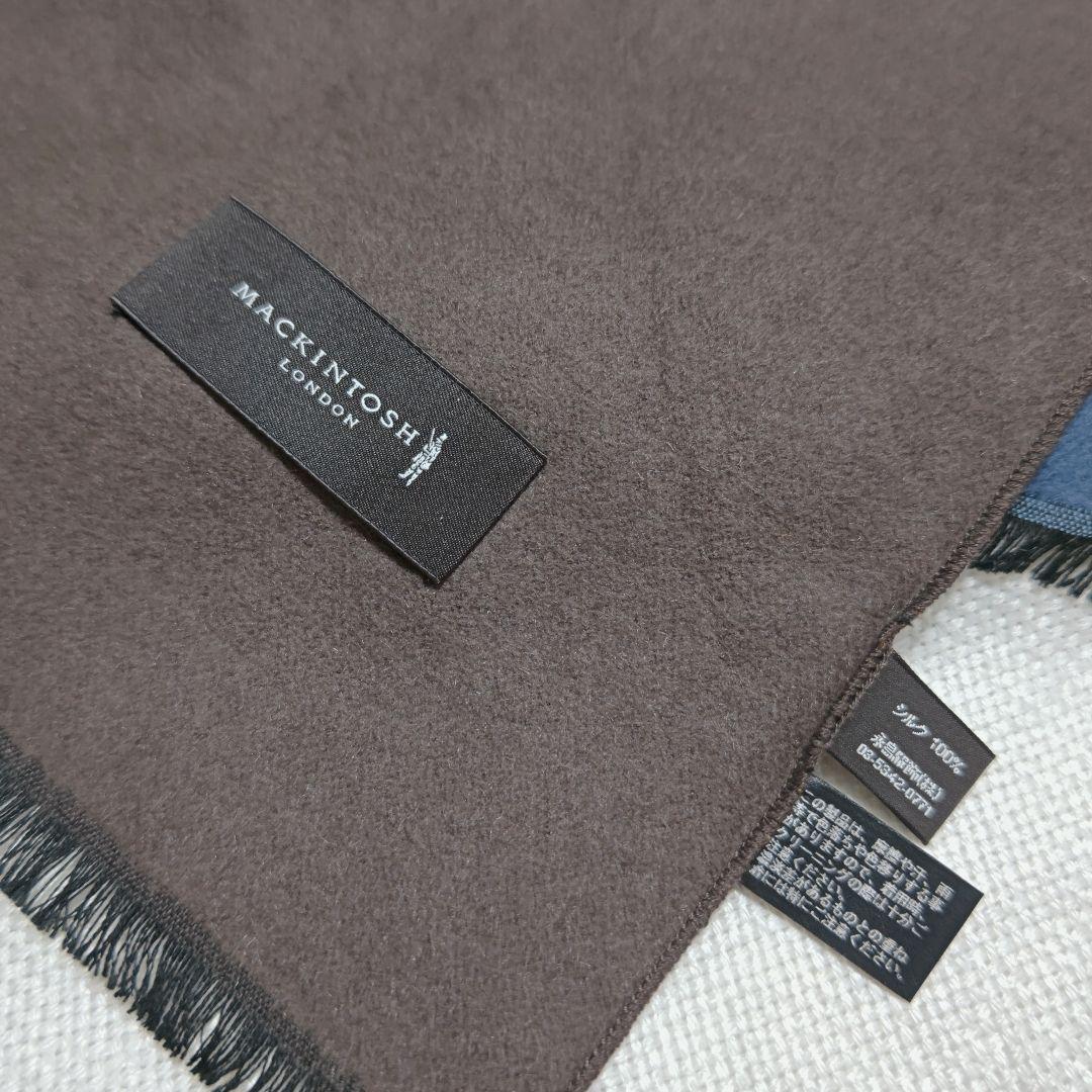 マッキントッシュMACKINTOSHシルク100%プレーンストールマフラー紺茶