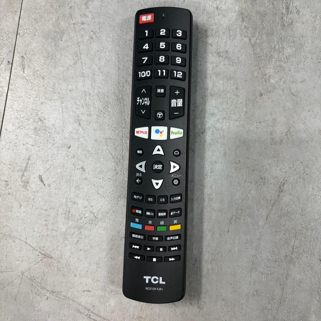 一都三県限定　配送無料　4K液晶テレビ　TCL 2022年製　43インチ