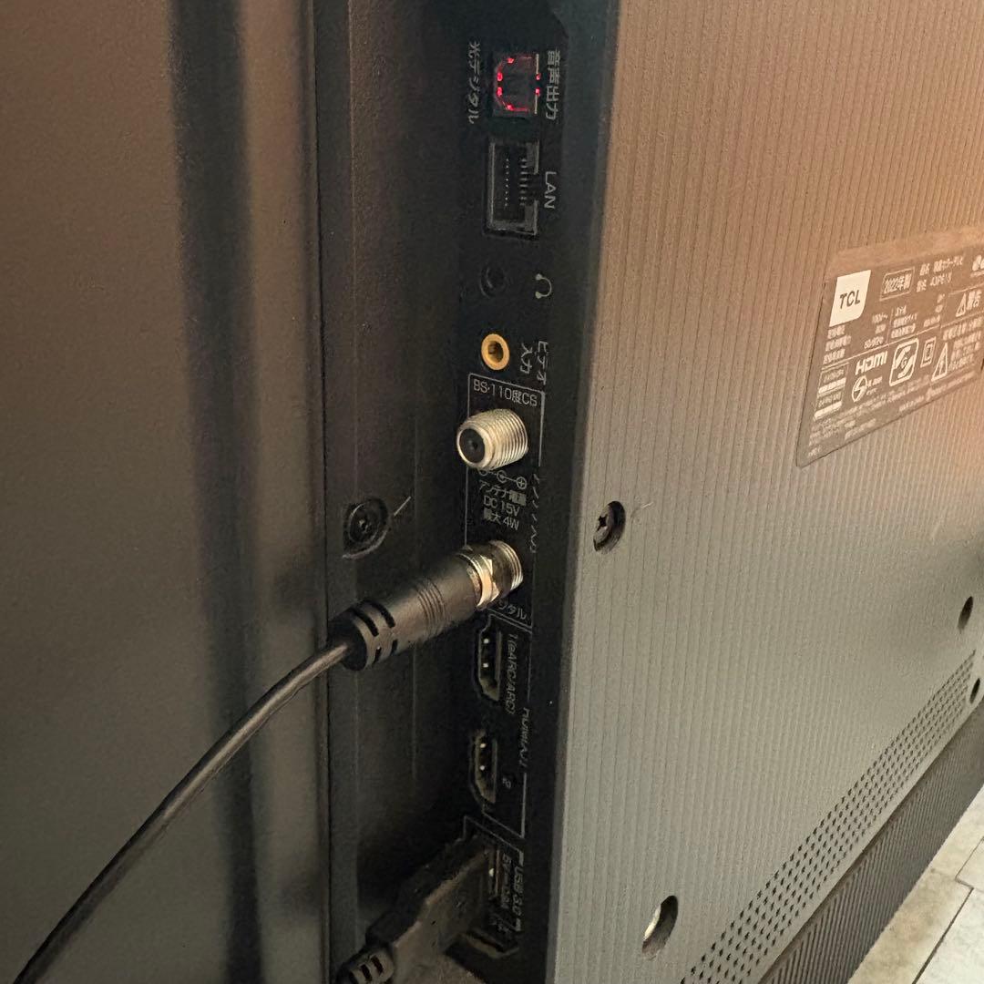 一都三県限定　配送無料　4K液晶テレビ　TCL 2022年製　43インチ