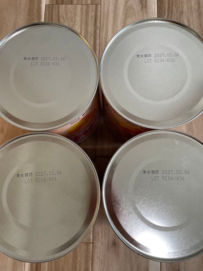 MAー1 粉ミルク 800g 4缶セット