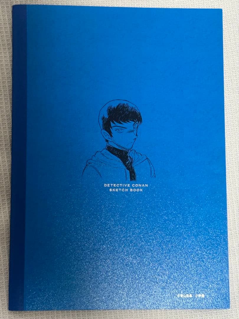 名探偵コナン 青山剛昌 ネームノート 警察学校編 諸伏景光 降谷零