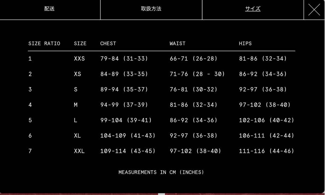 velobici ベロビッチサイクルジャージ 半袖/ビブショーツ/アームウォーマ