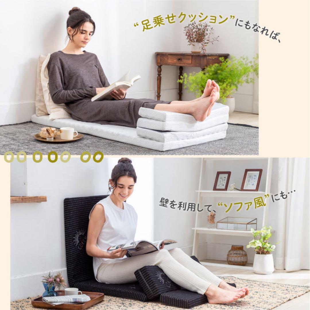 【超美品】GOKUMIN リラックスgoroneマット ブラック ミドルサイズ