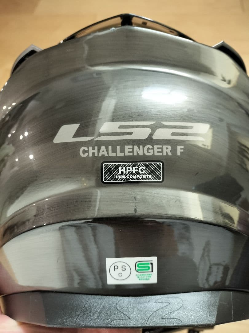 チャレンジャーF（チタニウム） サイズ XXL LS2 フルフェイス バイク