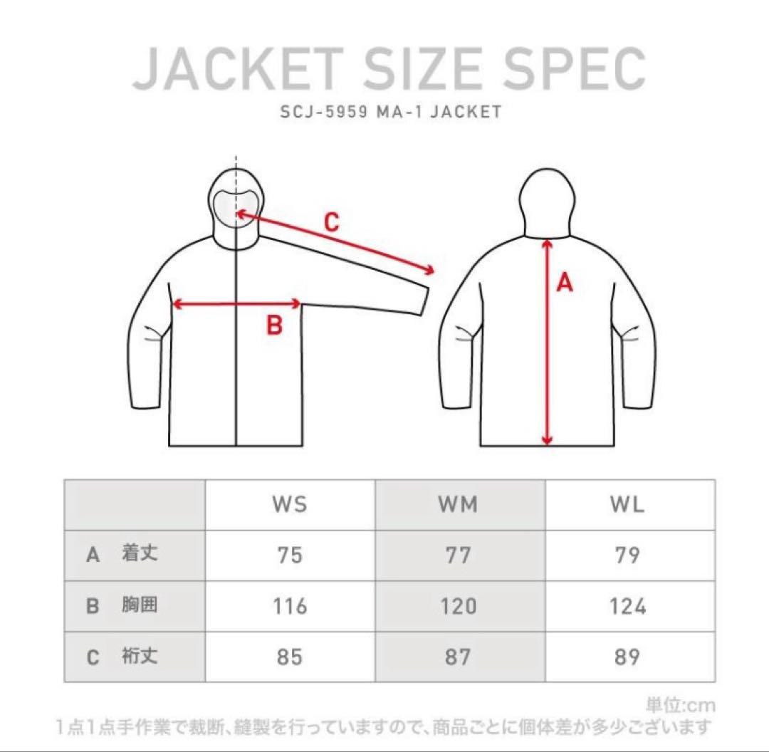 スキーウェア スノーボードウェア Mサイズ レディース スカラー scolar