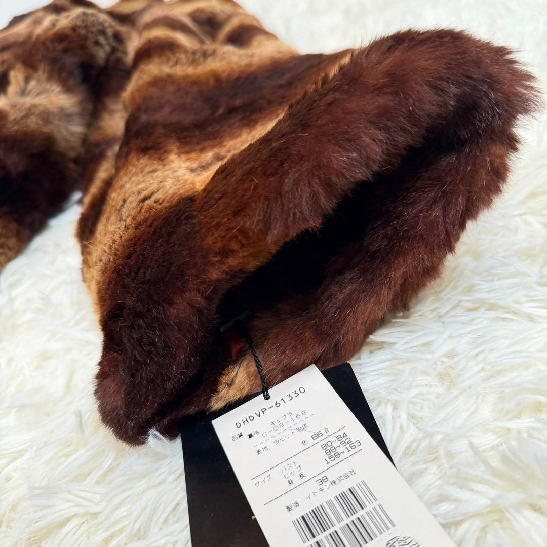 【ほぼ未使用】EXELANCETTI リアルファーコート ラビット 毛皮