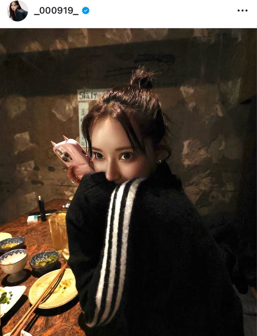 希少XS⭐️adidas フェイクモヘヤ クラシック トラックトップ 黒 ぴょな