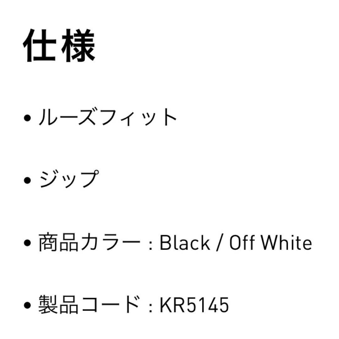 希少XS⭐️adidas フェイクモヘヤ クラシック トラックトップ 黒 ぴょな