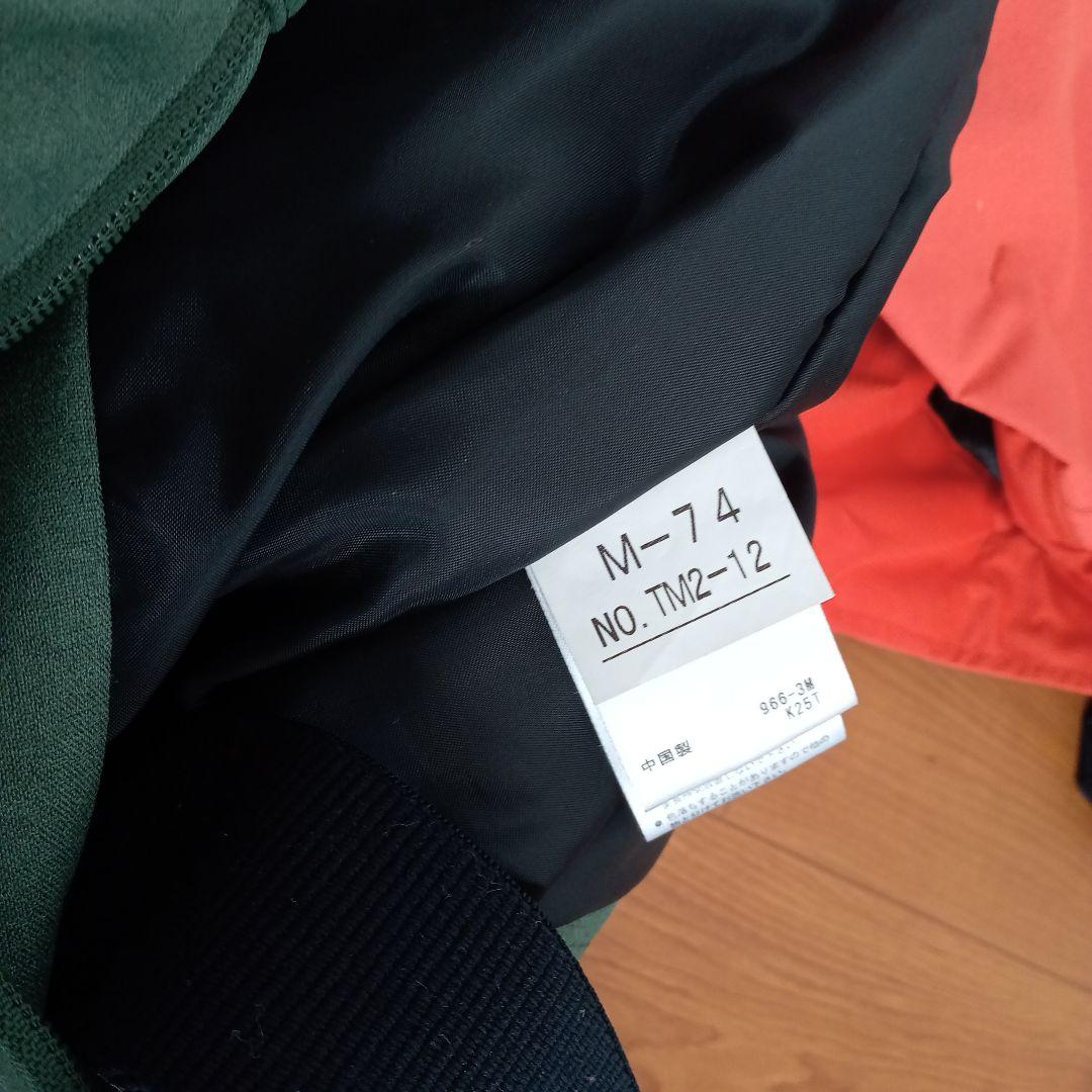 オガサカ　スキーウェア上下セット