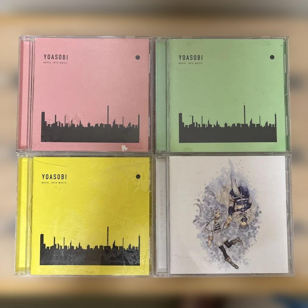 YOASOBI THE BOOK 1.2.3 勇者 CD【4枚セット】