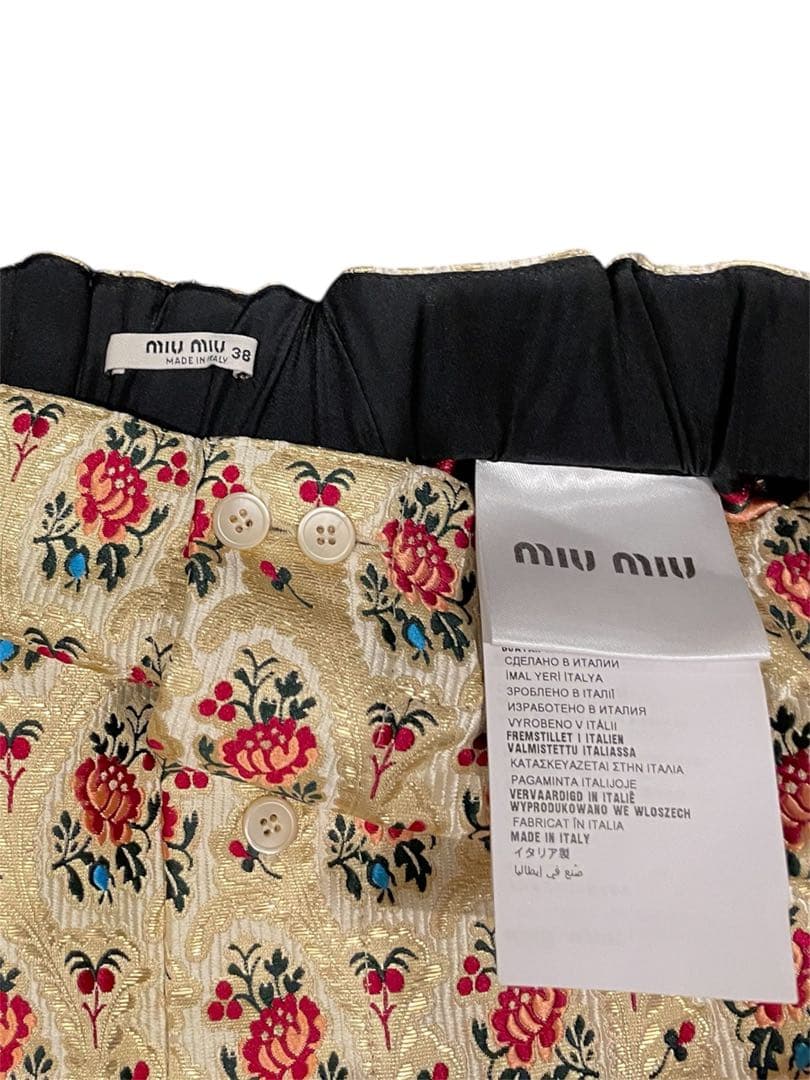 miumiu ジャガードショートパンツ