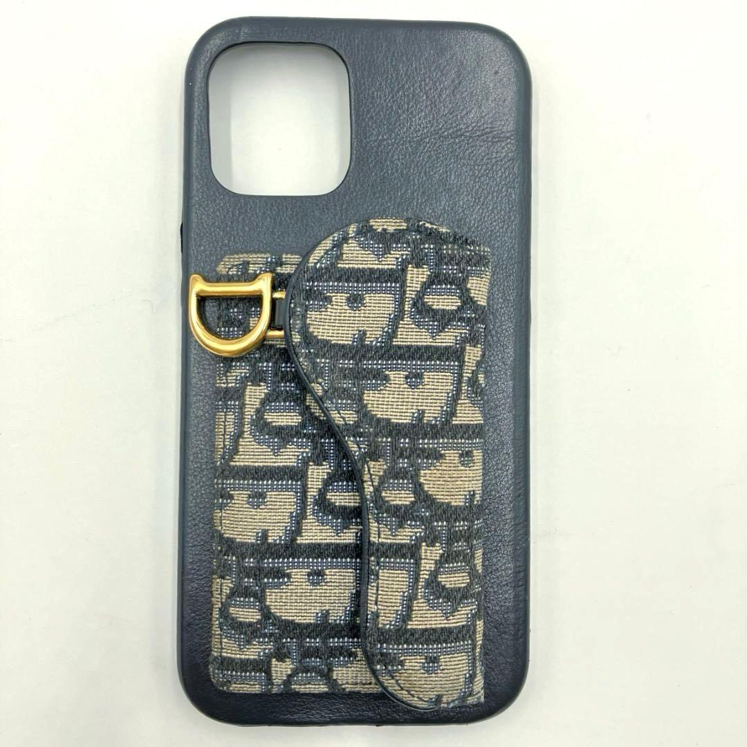 【きら】Dior　iPhone15plus ケース サドル オブリーク
