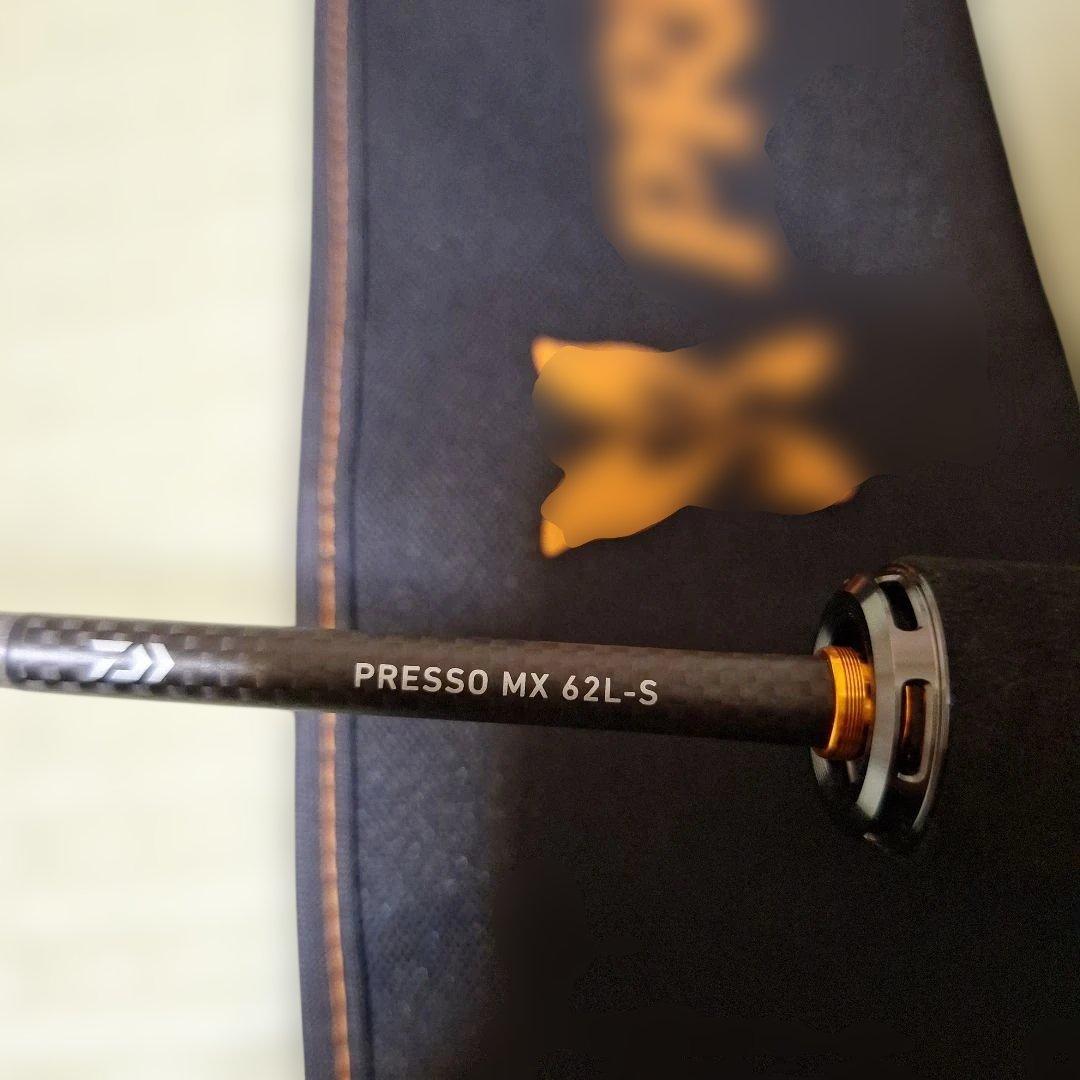 極美品　25 プレッソ MX 62L-S　Daiwa PRESSO MXダイワ