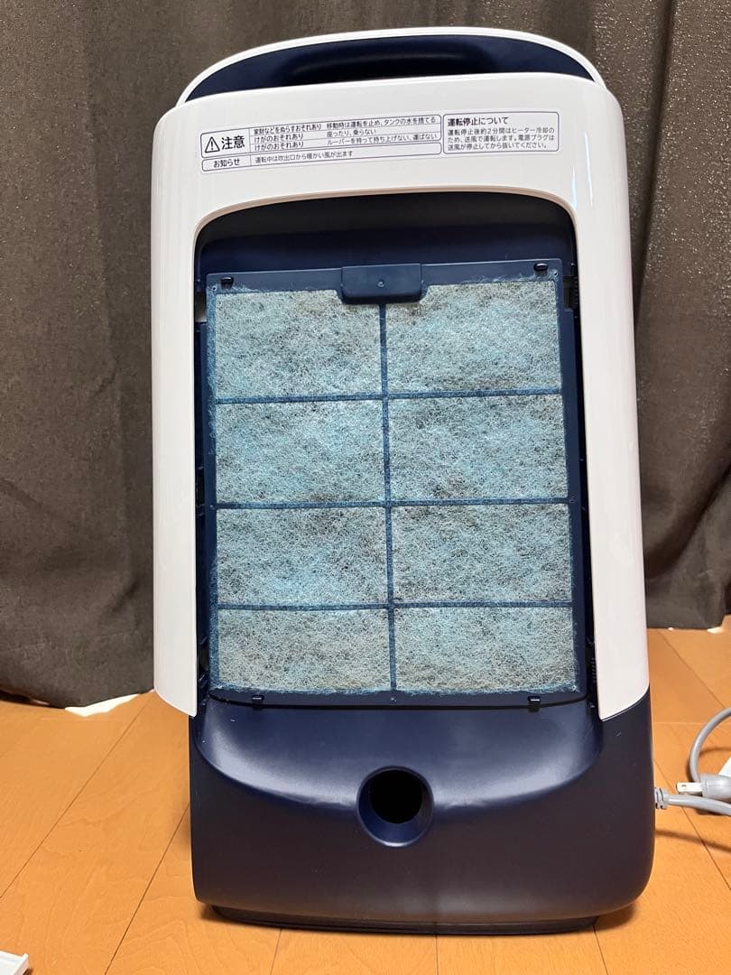 日立除湿機（HJS-DR601）