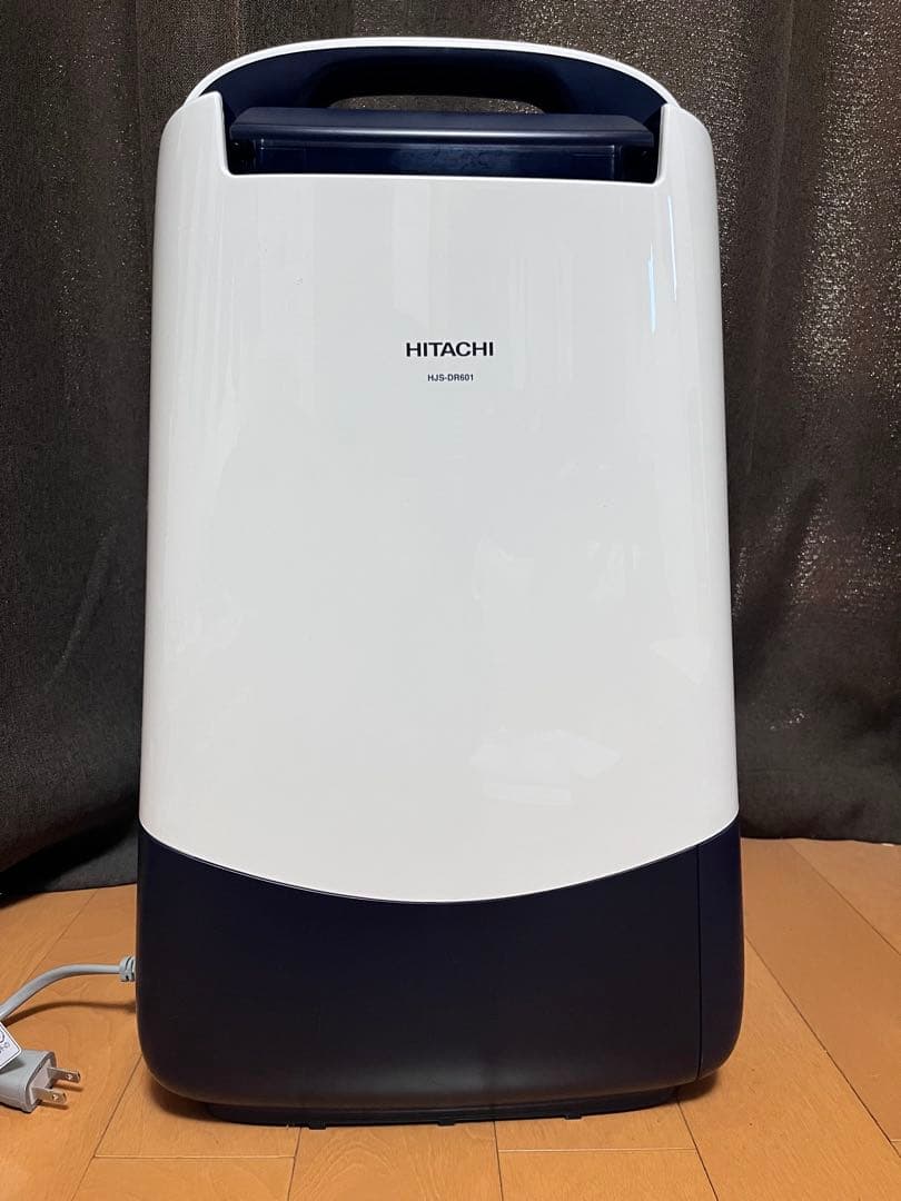 日立除湿機（HJS-DR601）