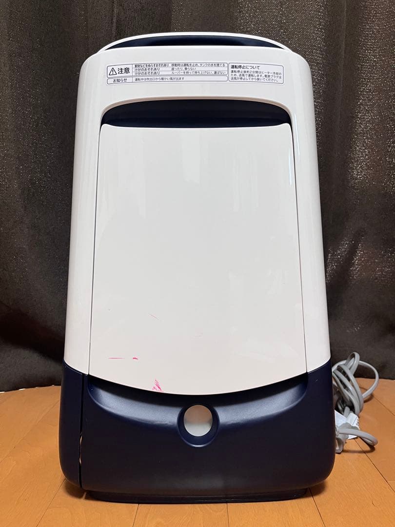 日立除湿機（HJS-DR601）