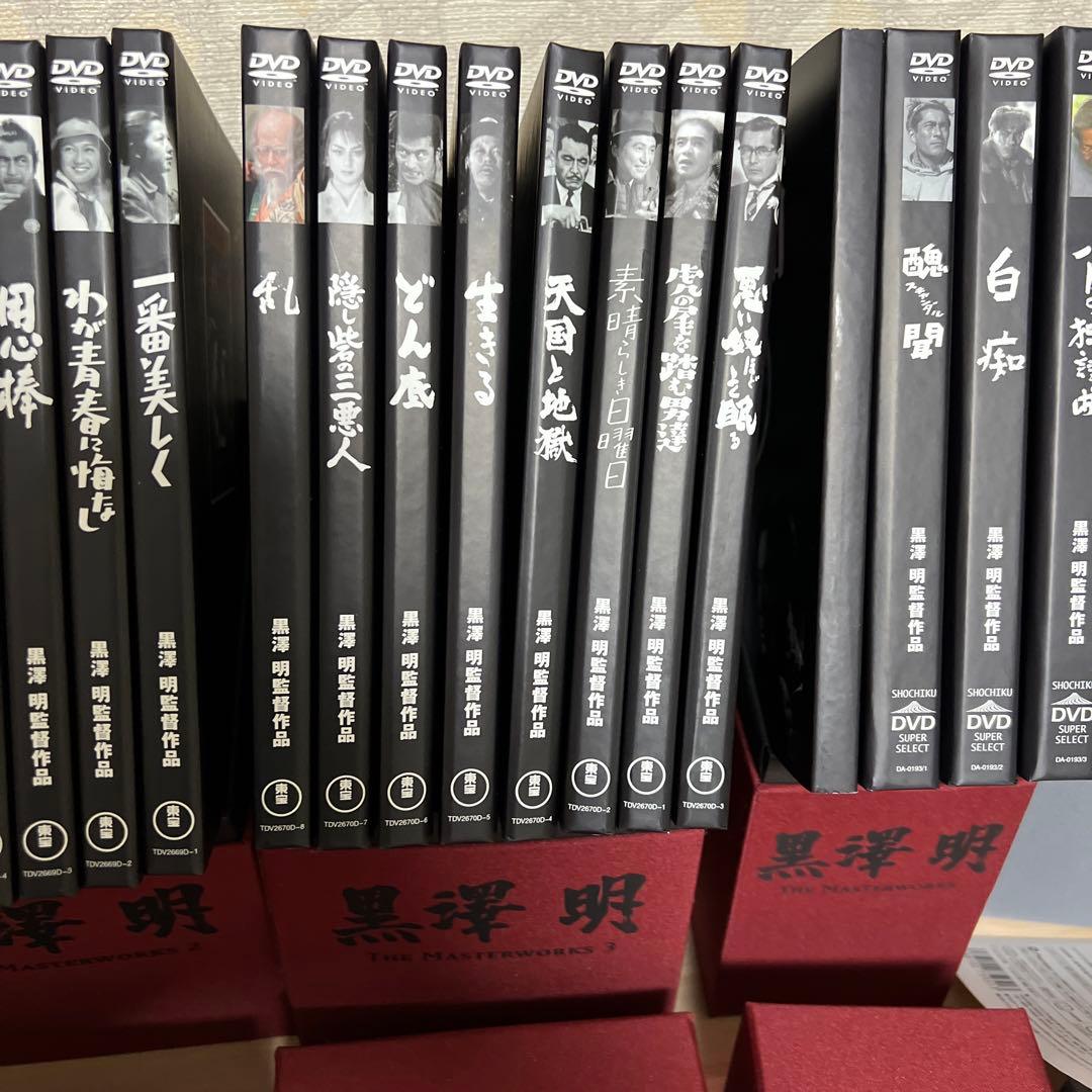 黒澤明　DVD BOX