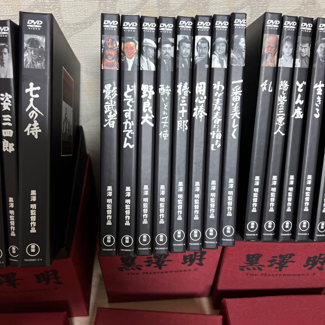 黒澤明　DVD BOX