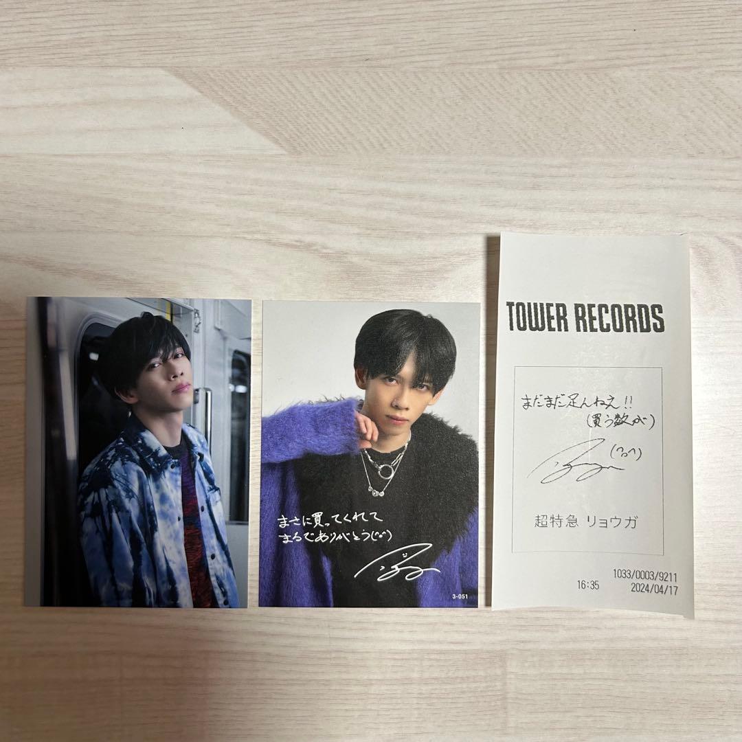 超特急 Justlike超特急 CD + Blu-ray