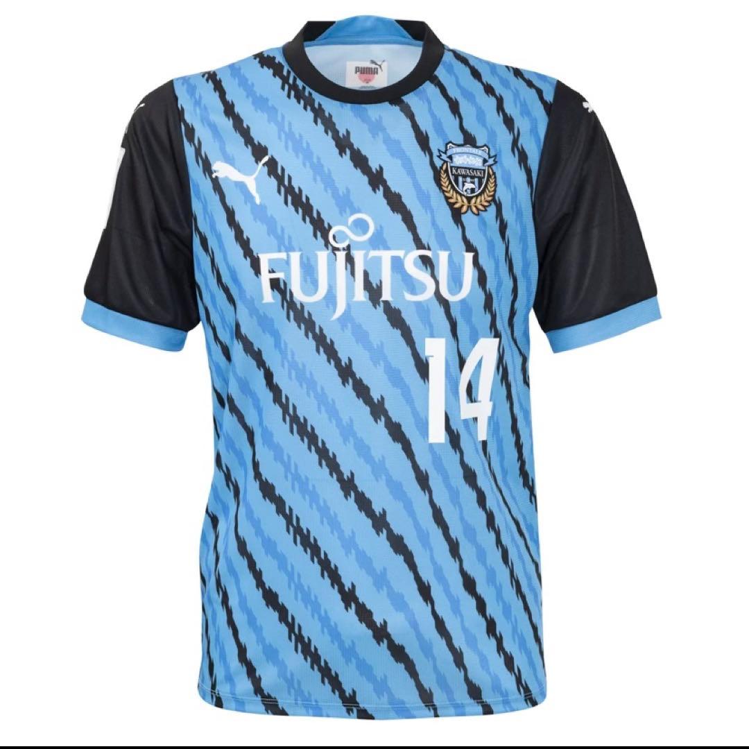 嶋*部様 Puma 川崎フロンターレ 24/25 ACLE 1stユニフォーム