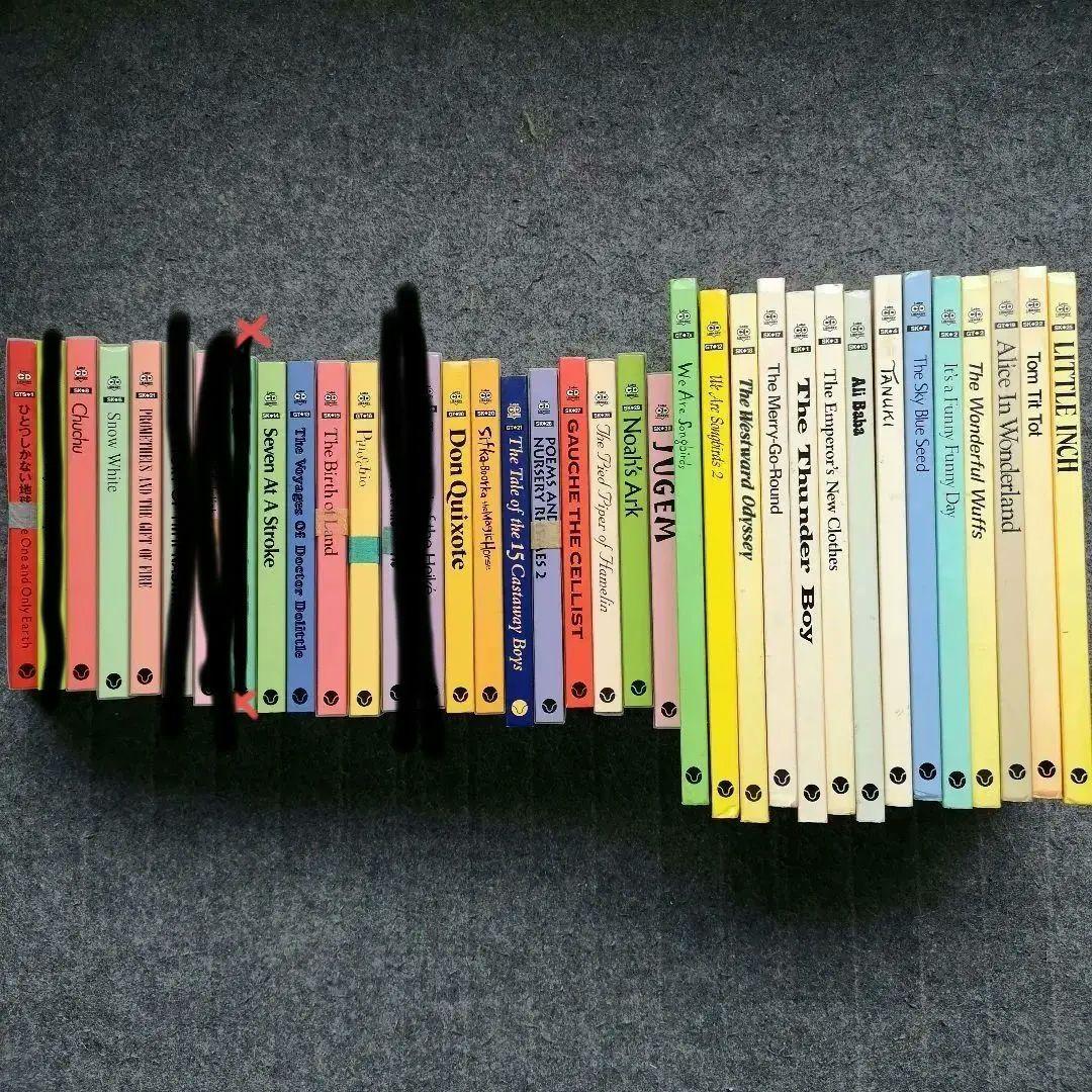 ラボ教育センター　教材セット　大量まとめ売り