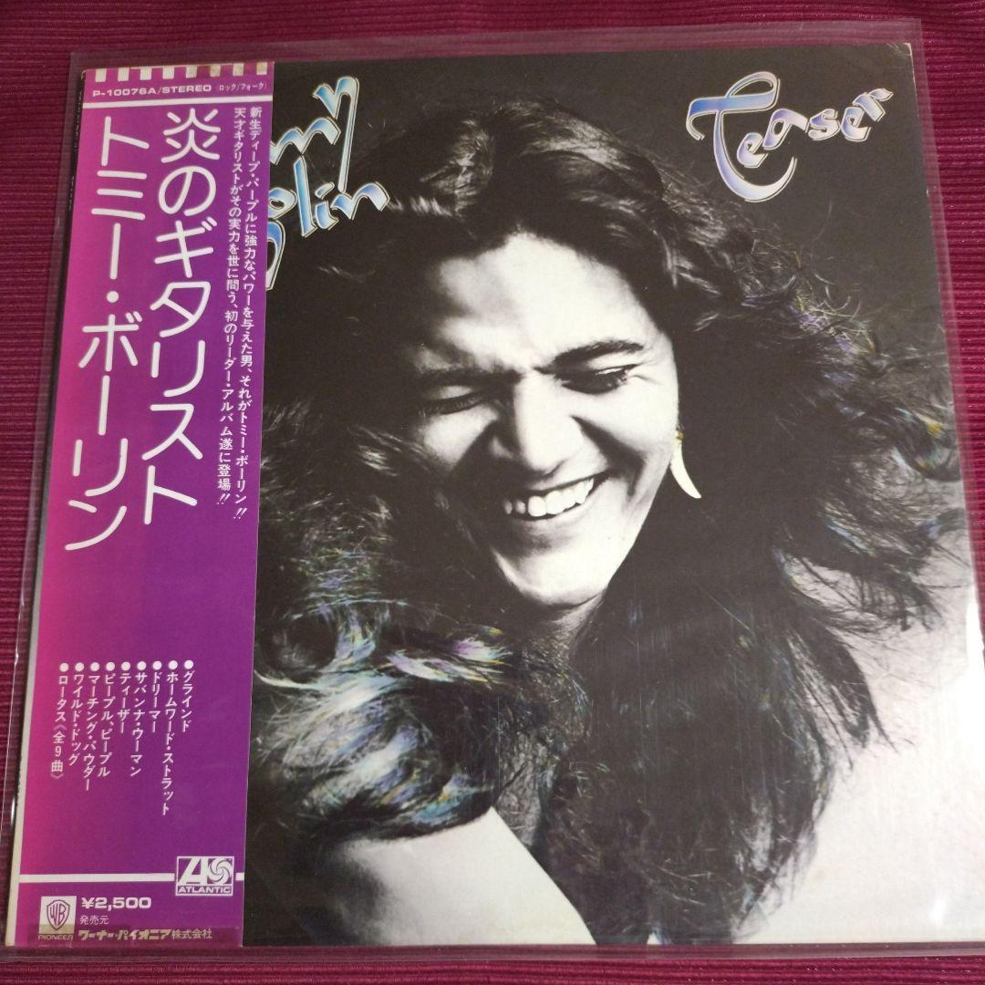 ＬＰレコード／美品　ディープ・ パープル　コレクション