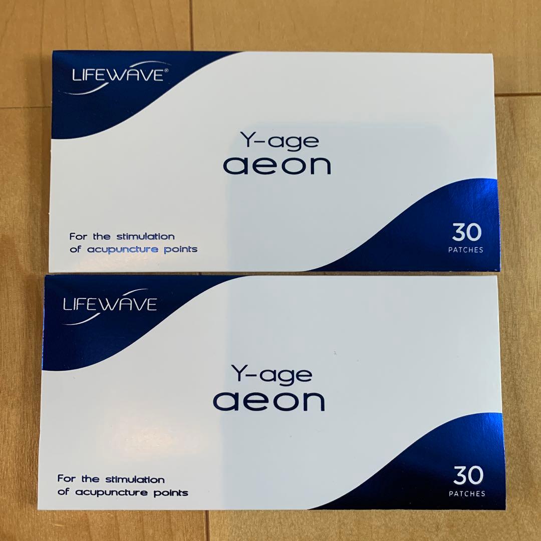 ライフウェーブ Yエイジイーオン2点