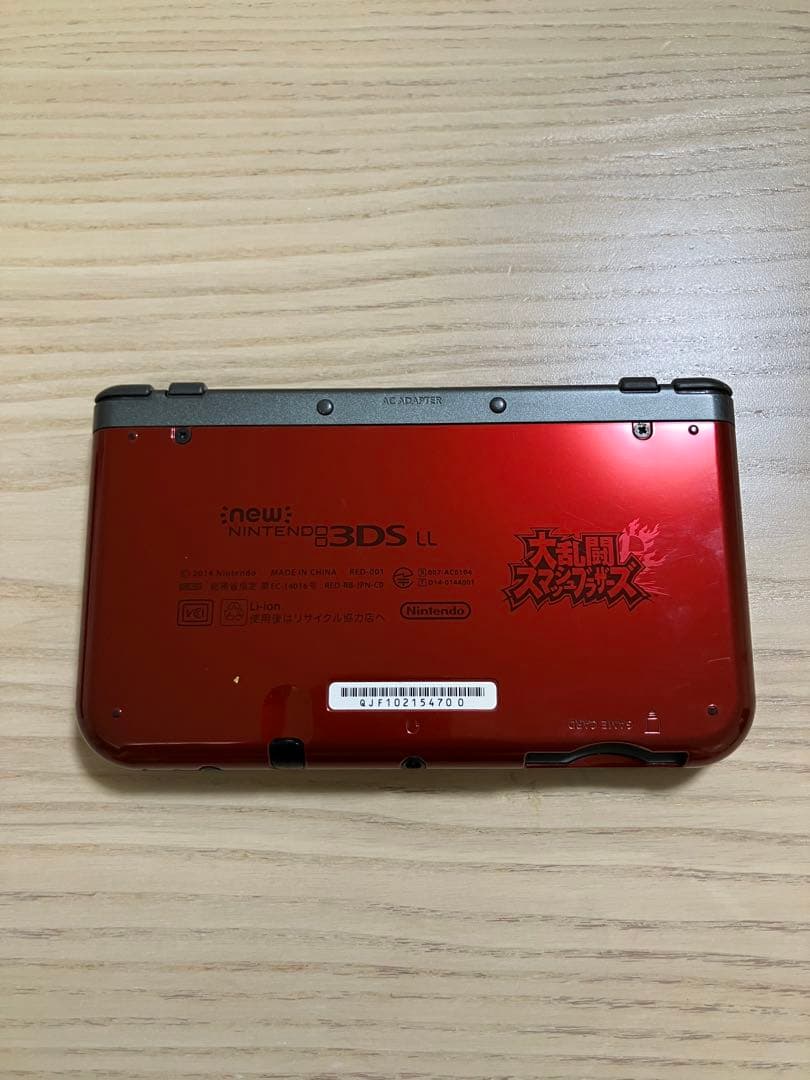 【希少】Newニンテンドー3DSLL 本体 スマブラエディション