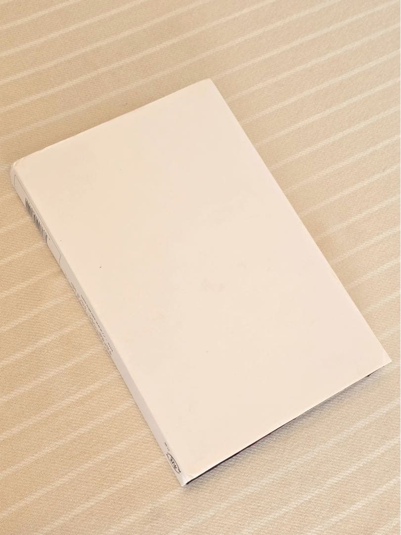 ★希少な初代モデル•未開封品★公式 アカギ 鷲巣麻雀牌