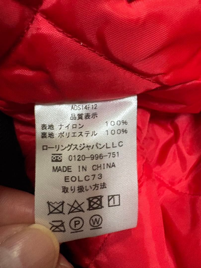 Rawlings スタジアムジャケット　XOサイズ