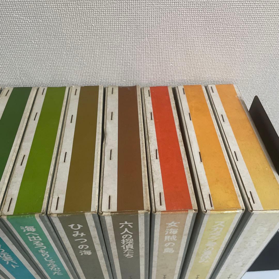 アーサー・ランサム全集 全巻セット 全12巻セット 岩波書店