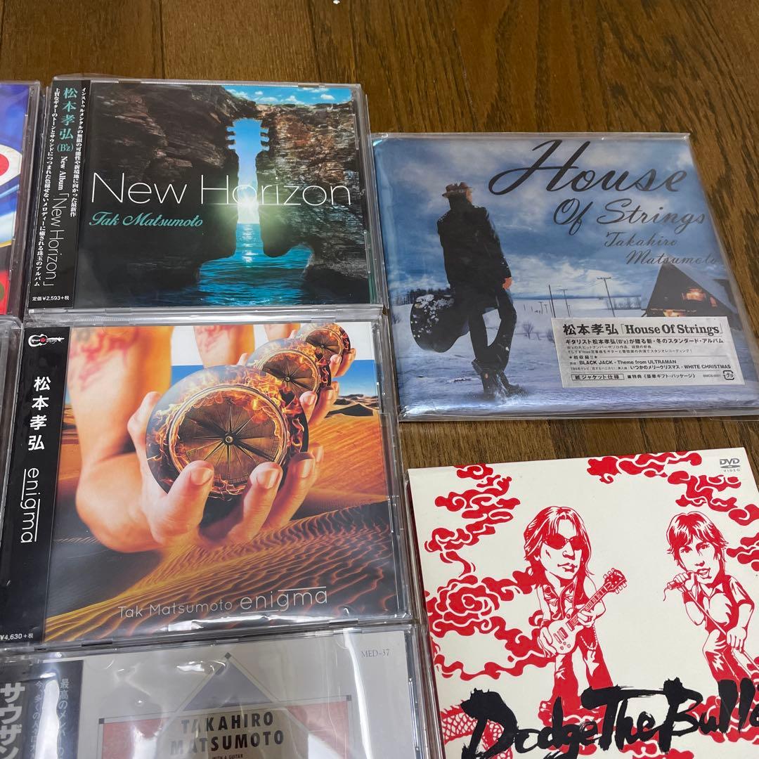 松本孝弘　CD コレクション まとめ