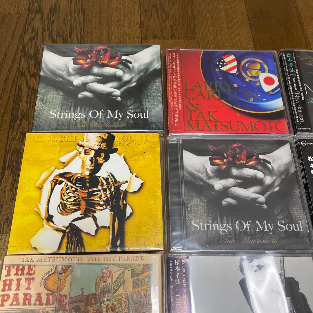 松本孝弘　CD コレクション まとめ